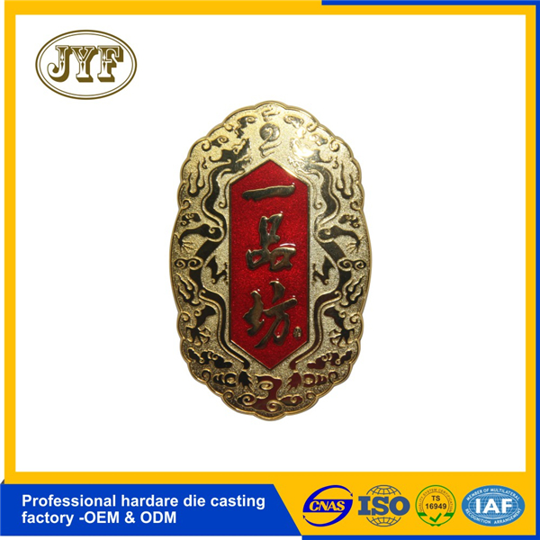 酒瓶標簽,酒標簽