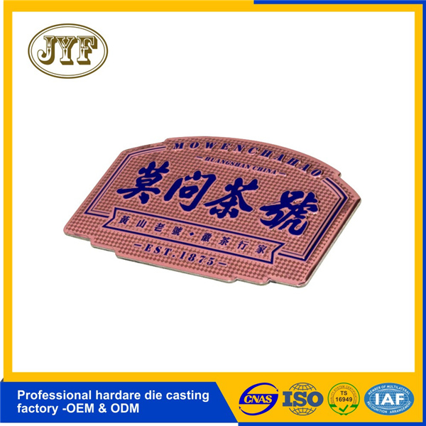 電鍍金屬茶類標牌定制方案