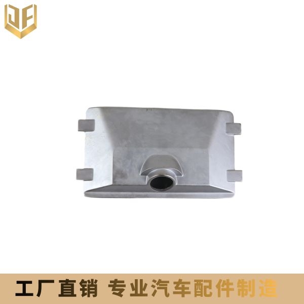 汽車基座壓鑄鋁配件專業(yè)制造方案