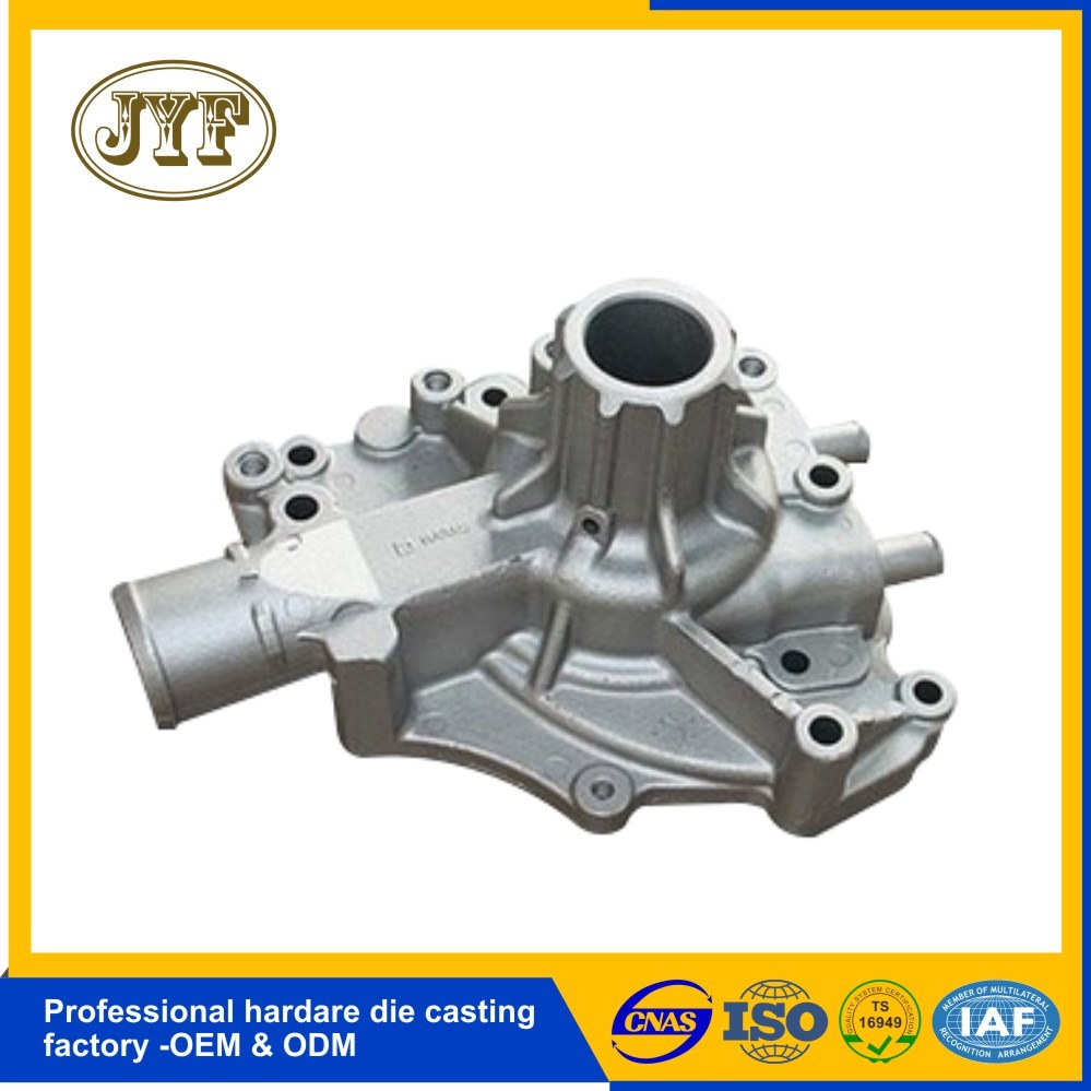 泵座壓鑄件 水泵/油泵/過(guò)濾泵專(zhuān)用配套底座